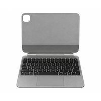 Étui de clavier magique flottant magnétique personnalisé avec pavé tactile, clavier sans fil pour iPad Pro 11 pouces, support en aluminium M4