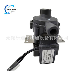 ปั๊มน้ำทิ้ง Mihana PSB-12A 400 มล. ต่ำสุด สำหรับเครื่องปรับอากาศแบบติดเพดาน ภายในอาคาร - Product Image 5
