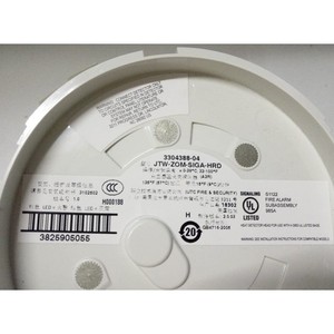 Sensor de Humo Edwards Serie EST3 JTY-GM-SIGA-PD para Sistemas HVAC, Puede Reemplazar al SIGA-PSIC - Product Image 4
