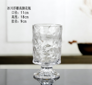 French <strong>Vintage</strong> Relief Tall Transparent Glass Vase for Flower Arrangement High End Decorative <strong>Item</strong> for Dining Table - Product Image 6
