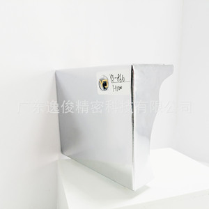 Yijun Flat Decorative <b>Sofa</b> <b>Legs</b> Silver 866 Modern Minimalist Easy Installation Furniture Hardware - Product Image 1