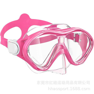 Masque de plongée pour enfants, verre trempé, anti-buée, silicone rose, équipement de natation pour enfants - Product Image 1
