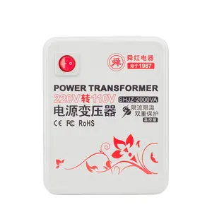 Shunhong Step down 2000W 220V to 110V Voltage Converter Transformer for rice cooker