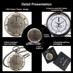 Montres de poche à quartz BOSHIYA avec chaîne, thème Gravity Falls Bill Cipher, montre de poche vintage en bronze/cadeau - Product Image 6