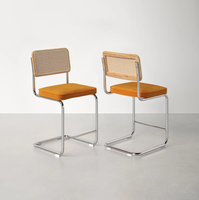 Chaise de bar en velours rembourré pour restaurant pas cher tabouret Bal pour la maison, hôtel, mariage avec dossier en rotin