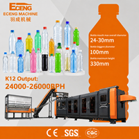 Machine de soufflage multi-cavités pour bouteilles d'eau minérale de 500 ml à 2 L, 26000 BPH, ligne d'équipement de fabrication de bouteilles en plastique