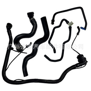 Kit de Mangueras de Refrigerante 13251447 para Motores Chevrolet Opel OE 94543097, Repuestos de Reparación - Product Image 1