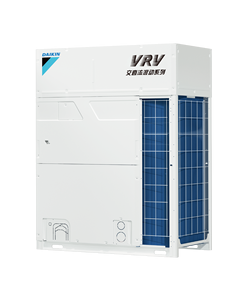 Système de climatisation central commercial R410A Économie d'énergie Multi-lignes 380V Réfrigération et <span class=keywords><strong>chauffage</strong></span> pour hôtels - Product Image 1