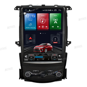 Autoradio 12,1 pouces pour Nissan 370Z 2008-2018 Mise à niveau CarPlay sans fil Écran tactile Android Autoaudio 8 cœurs Stéréo Lecteur GPS - Product Image 1