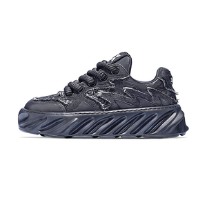 Baskets plateforme tendance haut de gamme respirantes pour hommes et femmes – Chaussures décontractées élégantes style marche - Product Image 2