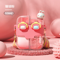 Bouteille d'eau écologique en Tritan pour enfants, motif lapin, 530 ml/780 ml, double gobelet portable pour sports d'été, rentrée scolaire