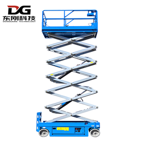 CE认证自走式铰接式液压防滑锰钢剪叉式升降平台越野型16m 100kg承重2 - Product Image 5