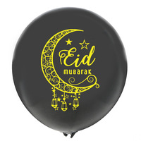 Décoration de Fête de l'Eid Mubarak, Ballon Imprimé avec des Lettres Ramadan, Étoile et Lune