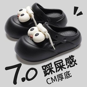 Sandalias de Playa Unisex de EVA para Verano, Suela Gruesa de 3.5cm, Antideslizantes, Resistentes al Olor, Zapatos de Agua para Exteriores, Diseño Hueco de Ojos Grandes - Product Image 4