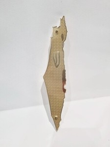 Ornements de porte juifs, souvenirs touristiques d'Israël, artisanat en gravure sur cuivre - Product Image 6