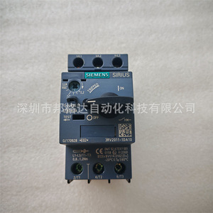 Interruptor Automático Siemens 3RV2011-1DA10 de Caja Moldeada 50/60 Hz Curva C para Uso Industrial - Product Image 3