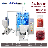 Machine d'emballage verticale électrique automatique multifonction haute vitesse pour sachets de confiture, sirop et miel