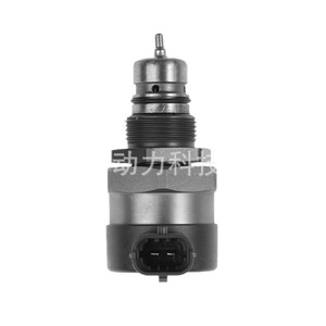 Régulateur de pression de carburant Kr-Drv058 pour Jeep Chrysler Lancia, électrovanne de dosage de carburant pour transmission manuelle - Product Image 1
