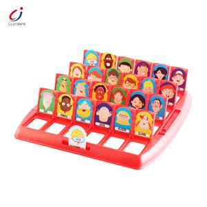 Jeu <span class=keywords><strong>de</strong></span> <span class=keywords><strong>société</strong></span> éducatif pour enfants, devinez <span class=keywords><strong>qui</strong></span> <span class=keywords><strong>je</strong></span> <span class=keywords><strong>suis</strong></span>, puzzle, jeu <span class=keywords><strong>de</strong></span> <span class=keywords><strong>société</strong></span> familial, table <span class=keywords><strong>de</strong></span> réflexion, jeu <span class=keywords><strong>de</strong></span> cartes classique, devinez <span class=keywords><strong>qui</strong></span> - Product Image 2