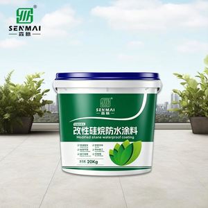 Revêtement Imperméabilisant au Silane Modifié Adapté aux Travaux d'Étanchéité dans les Salles de Bain et les Cuisines - Product Image 5