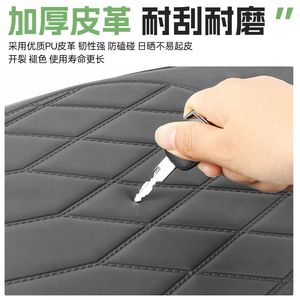 Funda para asiento de patinete eléctrico, almohadilla de cuero impermeable para asiento de patinete eléctrico Ninebot Aima, para viajes y desplazamientos - Product Image 4