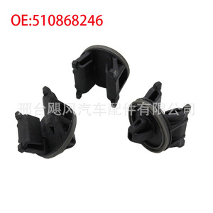 คลิปยึดแผงประตูรถยนต์ Hurricane Auto Parts รุ่น 510868246 สำหรับ Skoda Golf Jetta Volkswagen Touran - Product Image 2