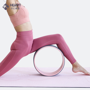 Ruota <span class=keywords><strong>per</strong></span> Yoga Huayi con Supporto <span class=keywords><strong>Lombare</strong></span> Personalizzato in TPE <span class=keywords><strong>per</strong></span> <span class=keywords><strong>Esercizi</strong></span> <span class=keywords><strong>per</strong></span> la <span class=keywords><strong>Schiena</strong></span> - Product Image 6