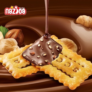 Naziba Nazibao Fındıklı Siyah Qiao Sandviç Çikolatalı Çift İnce Gıda Gevrek Bisküvi 338g Net Red Atıştırmalıklar Tuzlu - Product Image 4