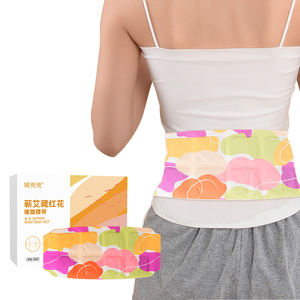 Cintura Riscaldante Adesiva Monouso per Lombalgia e Dolori Mestruali, Servizio OEM - Product Image 1