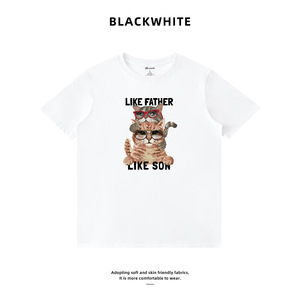 T-shirt casual da uomo e donna a maniche corte in cotone pesante girocollo antibatterico, modello padre e figlio, per il commercio estero 775 - Product Image 2