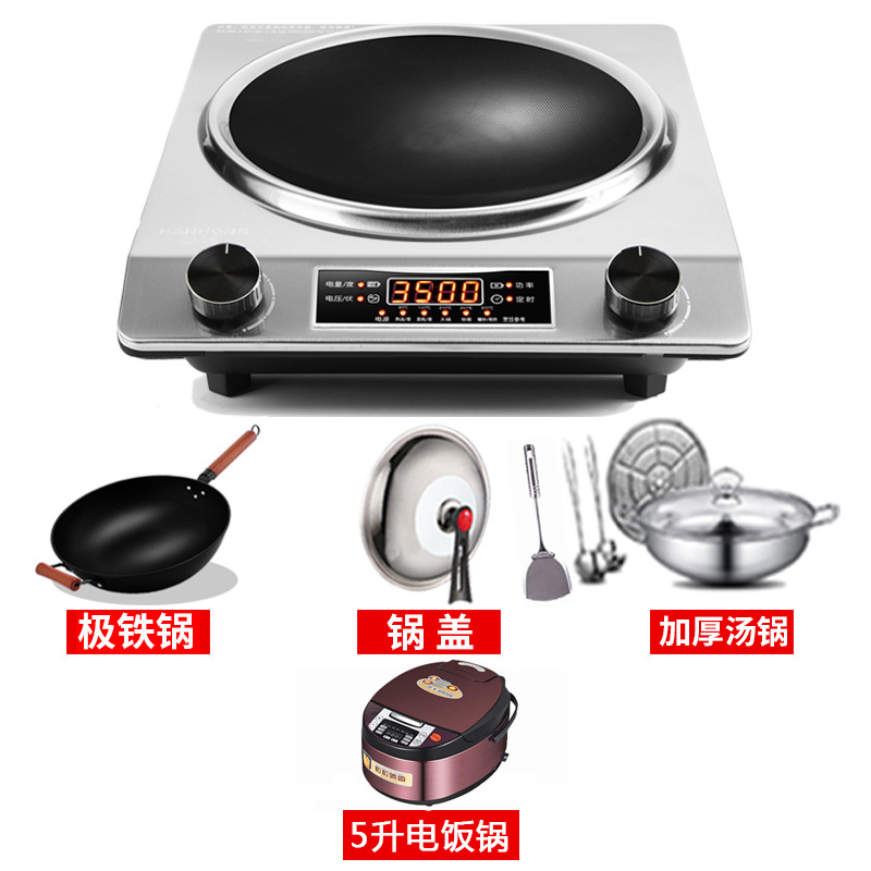 Silver concave surface 3500W [Non-stick saucepan/5L rice cooker]