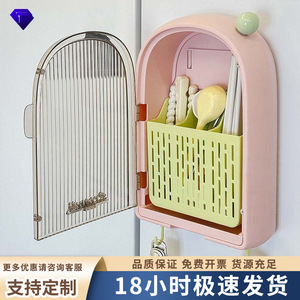 Creamy Chopstick Holder Wall Mounted Plastic Draining Rack Oval Shape Hanging Kitchen Storage Organizer - Product Image 5