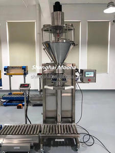 Machine d'ensachage verticale à vis sans fin pour poudres sèches (farine, produits chimiques, thé, détergent) de 500g à 50kg, contrôlée par PLC et entraînée par un moteur - Product Image 6