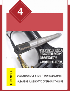 Xe máy điện ba bánh bốn bánh khác biệt thay đổi trục sau lắp ráp 1 tấn 160/180 trống phanh nhà máy tùy chỉnh chiều dài - Product Image 5