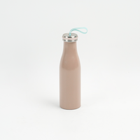 Bouteille en acier inoxydable pour jus et lait avec bouchon à vis 450 ml, personnalisable, avec couvercle à sangle en silicone, en gros
