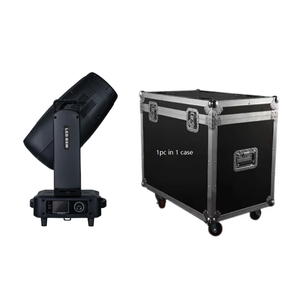 กล่องเปล่าสำหรับไฟหัวเคลื่อนที่แบบลำแสง BSW 600W  สำหรับ 1 ชิ้นใน 1 กล่องขนส่ง สำหรับงานเวที คลับ บาร์ อีเว้นท์ ปาร์ตี้ งานแต่งงาน - Product Image 1