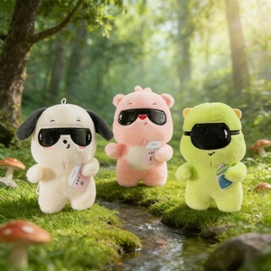 Envío Gratis Transfronterizo: Juguete de Peluche de Oso Monstruo con Gafas de Sol, Divertido y Adorable, Regalo Unisex con Relleno de Poliéster y Algodón PP - Product Image 5