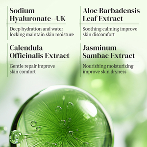 KORMESIC Vente en gros 100g Gel apaisant réparateur hydratant à la Centella asiatica Crème hydratante pour le visage - Product Image 5