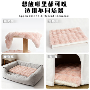 Warm cat litter mat, <b>sleeping</b> <b>blanket</b>, cat bed, kneading mat, cat cage mat, dog and cat pet <b>blanket</b> - Product Image 5
