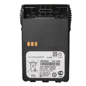 Batterie pour talkie-walkie Li-ion 7,4 V Jmnn4023 Jmnn4024 en gros pour Gp344 Gp388 Gp338plus Gp328plus Ptx760plus - Product Image 4