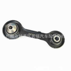 Brazo de Control Trasero E1GZ5A972A FR3Z5A972A FR3Z5K792A FR3Z5K792B 527355 para Pieza de Repuesto OLIVER - Product Image 1