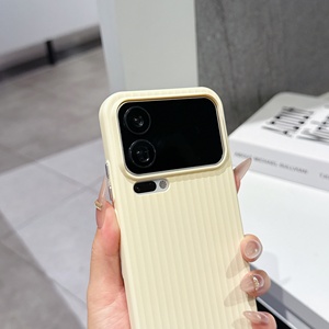 Corrugated Durable 360 Full Wrap Protection Shockproof Matte Anti-Drop Camera Protect Mobile <b>Phone</b> Cases For Xiaomi 17 Pro Max - Product Image 2