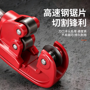 เครื่องตัดท่อแบบหมุนด้วยมือยี่ห้อ Yocan 3 in 1 สำหรับตัดท่อเหล็ก ทองแดง อลูมิเนียม - Product Image 2