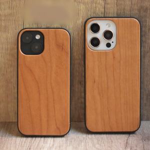 Coque de téléphone en bois naturel en gros pour iPhone 15 Plus, coque arrière vierge en bois véritable avec logo personnalisé pour iPhone 16 Pro Max 13 Mini - Product Image 1