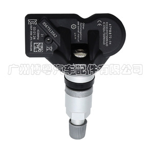 Tire Pressure Sensor 433MHz External For Bmw 3 Series 5 Series Mini X3 Model 36106798872 - Product Image 4