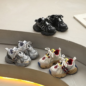 Zapatillas Deportivas para Niños y Niñas, Modelo 2026, Primavera-Otoño, Nuevas, Modernas, Transpirables, con Cordones Delanteros, Casuales, para Correr - Product Image 1