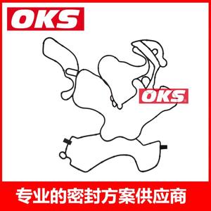 059103161T 958.101.161.02 122,472 Joints de culasse pour véhicules Audi 3.0T - Product Image 3