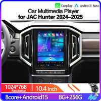 Autoradio GPS vertical 10,4 pouces pour JAC Hunter 2024-2025 |   Lecteur multimédia de tableau de bord sans fil CarPlay Android Auto