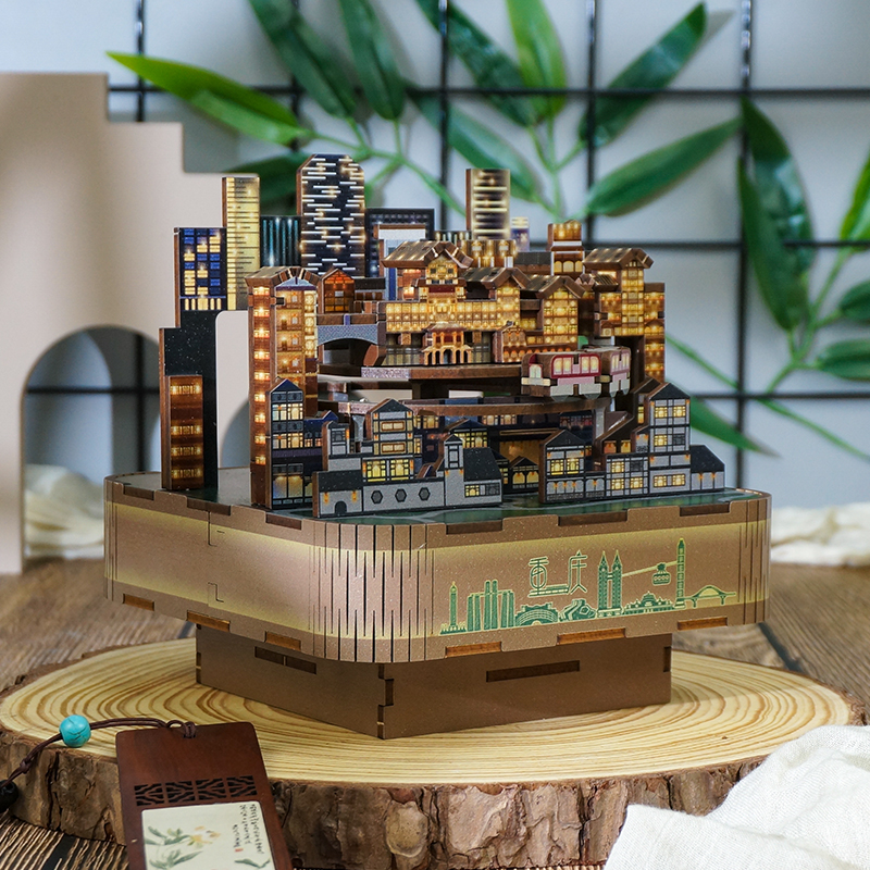 Tonecheer 3D Laser Cut Assemble Puzzle - Chongqing Music Box