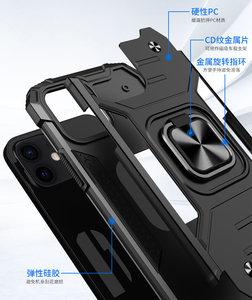 DIOUSI Designer TPU + PC Cover magnetica per telefono con anello per <span class=keywords><strong>iPhone</strong></span> 12 <span class=keywords><strong>Custodia</strong></span> Luxury <span class=keywords><strong>iPhone</strong></span> <span class=keywords><strong>6S</strong></span> 7 8 X - Product Image 2